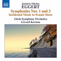 （クラシック） イェヴレ交響楽団 ジェラール・コルステン「エッゲルト：交響曲　第１番・第３番　他」
