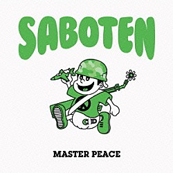 ＳＡＢＯＴＥＮ「ＭＡＳＴＥＲ　ＰＥＡＣＥ」