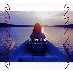 ＨＩＥＲＯＰＨＡＮＴ　ＧＲＥＥＮ「Ｖａｌｅｎｔｉｎｅ」