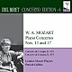 （クラシック） イディル・ビレット ロンドン・モーツァルト・プレイヤーズ パトリック・ガロワ「コンチェルト・エディション　第６集　モーツァルト：ピアノ協奏曲　第１３番・第１７番」