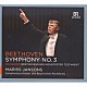 （クラシック） バイエルン放送交響楽団 マリス・ヤンソンス「ベートーヴェン：交響曲　第３番／シチェドリン　ハイリゲンシュタットの遺書」