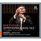 （クラシック） バイエルン放送交響楽団 マリス・ヤンソンス「ベートーヴェン：交響曲　第１番・第２番／望月京　ニライ他」