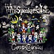 Ｍｉｘ　Ｓｐｅａｋｅｒ’ｓ，Ｉｎｃ．「Ｃｏｒｐｓｅ　Ｃａｒｎｉｖａｌ」