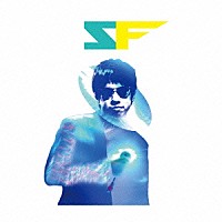 入江陽「 ＳＦ」