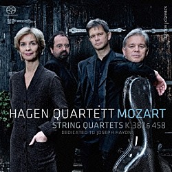 （クラシック） ハーゲン弦楽四重奏団「モーツァルト：弦楽四重奏曲　「春」「狩」」