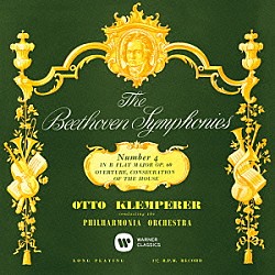 オットー・クレンペラー フィルハーモニア管弦楽団「ベートーヴェン：交響曲　第４番　「献堂式」序曲」