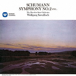 ヴォルフガング・サヴァリッシュ ドレスデン国立管弦楽団「シューマン：交響曲　第２番　序曲、スケルツォとフィナーレ」