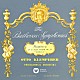 オットー・クレンペラー フィルハーモニア管弦楽団「ベートーヴェン：交響曲　第３番　「英雄」」