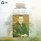 アンドレ・プレヴィン ロンドン交響楽団「ラフマニノフ：交響曲　第１番」