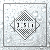 ＭＩＳＴＹ「 ＢＥＳＴＹ」