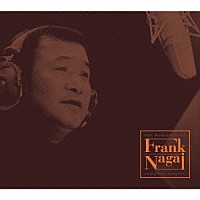 フランク永井「 懐かしのフランク永井　シングル全集」