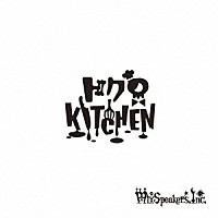 Ｍｉｘ　Ｓｐｅａｋｅｒ’ｓ，Ｉｎｃ．「 ドクロＫＩＴＣＨＥＮ」