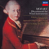 （クラシック）「 モーツァルト：管楽器のためのディヴェルティメント集」