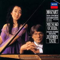 内田光子「 モーツァルト：ピアノ協奏曲第１１番～第１３番」