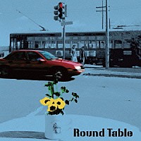 セカイイチ「 Ｒｏｕｎｄ　Ｔａｂｌｅ」