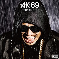 ＡＫ－６９「ＦＬＹＩＮＧ Ｂ」 | POCS-39002 | 4988031136263 | Shopping | Billboard JAPAN