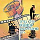 （サウンドトラック） 日本フィルハーモニー交響楽団「おもいでの映画劇場【９０年代以降編】　ベスト」