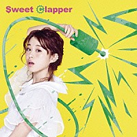 ｌｉｖｅｔｕｎｅ＋「 Ｓｗｅｅｔ　Ｃｌａｐｐｅｒ」