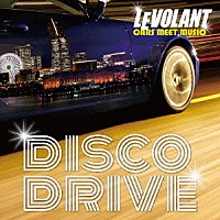 （Ｖ．Ａ．）「 ＬＥ　ＶＯＬＡＮＴ　ＣＡＲＳ　ＭＥＥＴ　ＭＵＳＩＣ　ＤＩＳＣＯ　ＤＲＩＶＥ」