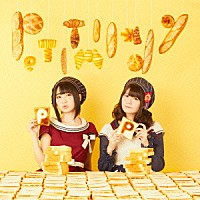 ｐｅｔｉｔ　ｍｉｌａｄｙ「 青春は食べ物です」