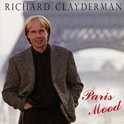 リチャード・クレイダーマン「パリ・ムード」