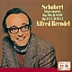 アルフレッド・ブレンデル「シューベルト：即興曲集（全曲）　１６のドイツ舞曲」