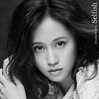 前田敦子「 Ｓｅｌｆｉｓｈ」