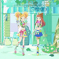 ＡＩＫＡＴＳＵ☆ＳＴＡＲＳ！「 ＴＶアニメ／データカードダス『アイカツスターズ！』挿入歌シングル２　ナツコレ」