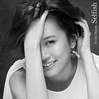 前田敦子「 Ｓｅｌｆｉｓｈ」