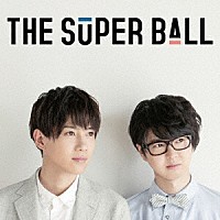 ＴＨＥ　ＳＵＰＥＲ　ＢＡＬＬ「 トモダチメートル」