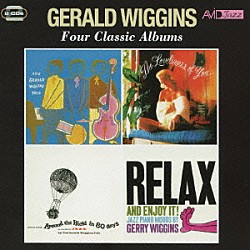 ジェラルド・ウィギンス「ジェラルド・ウィギンス｜フォー・クラシック・アルバムズ」