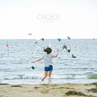 ＢＡＣＫ　ＬＩＦＴ「 ＣＨＯＩＣＥ」