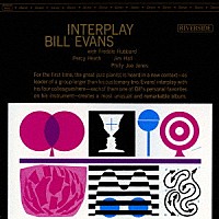 ビル・エヴァンス「 インタープレイ　＋１」