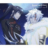 Ｌｅｎｎｙ　ｃｏｄｅ　ｆｉｃｔｉｏｎ「 Ｋｅｙ　－ｂｒｉｎｇ　ｉｔ　ｏｎ，　ｍｙ　Ｄｅｓｔｉｎｙ－」