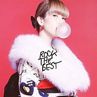 （Ｖ．Ａ．）「 ＲＯＣＫ　ＴＨＥ　ＢＥＳＴ」