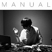 Ｔａｋａｒｙｕ「 ＭＡＮＵＡＬ」