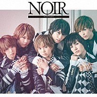 風男塾「 ＮＯＩＲ　～ノワール～」