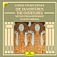クラウディオ・アバド ウィーン・フィルハーモニー管弦楽団「ベートーヴェン：序曲集」