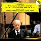 ゼルキン　アバド ロンドン交響楽団「モーツァルト：ピアノ協奏曲第２０番・第２１番」
