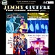 ジミー・ジュフリー「ジミー・ジュフリー｜フォー・クラシック・アルバムズ・プラス」