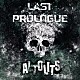 ＡＬＴＯＬＩＴＳ「ＬＡＳＴ　ＰＲＯＬＯＧＵＥ」