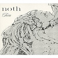 Ｆｅｒｒｉ「 ｎｏｔｈ」