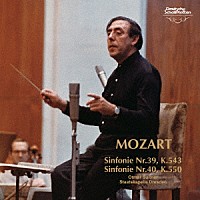 オトマール・スウィトナー「 モーツァルト：交響曲第３９番・第４０番」