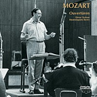 オトマール・スウィトナー「 モーツァルト：オペラ序曲集」