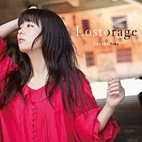 井口裕香「 Ｌｏｓｔｏｒａｇｅ」