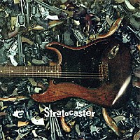 加藤透「 Ｓｔｒａｔｏｃａｓｔｅｒ」