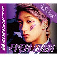 Ｂ２ｔａｋｅｓ！「 モヤモヤＬＯＶＥＲ」