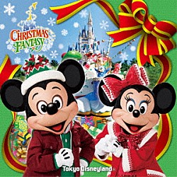 （ディズニー） Ｓａｒａｈ　Ｍｏｏｒｅ Ｍｉｃｈｅｌｌｅ　Ｌｉｎｄａｈｌ Ｊａｃｋｉｅ　Ｓｔｒｅｓｓｍａｎ Ｊｕａｎ　Ｃａｎｔｕ Ｔｏｎｙ　ＤｅＲｏｓａ Ｋｕｒｔ　Ｖｏｎ　Ｓｃｈｍｉｔｔｏｕ「東京ディズニーランド　クリスマス・ファンタジー　２０１６」