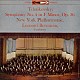 レナード・バーンスタイン ニューヨーク・フィルハーモニック「チャイコフスキー：交響曲第４番（１９５８年録音）＆イタリア奇想曲」