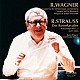 ハインツ・レーグナー ベルリン放送交響楽団「ワーグナー＆Ｒ．シュトラウス：管弦楽曲集」